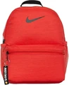 Рюкзак подростковый Nike BRASILIA JUST DO IT красный BA5559-631