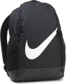 Рюкзак подростковый Nike BRASILIA черный BA6029-010