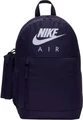 Рюкзак подростковый Nike ELEMENTAL GFX FA19 темно-синий BA6032-451