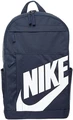 Рюкзак Nike ELEMENTAL BACKPACK 2.0 темно-синий BA5876-451