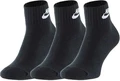 Носки Nike NSW EVRY ESSENTIAL ANKLE (3 пары) черные SK0110-010