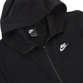 Толстовка Nike NSW CLUB HOODIE FZ BB черная BV2645-010