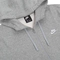 Толстовка Nike SPORTSWEAR CLUB HOODIE FZ FT BV2648-063 серый