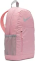 Рюкзак подростковый Nike ELEMENTAL розовый BA6603-654