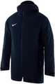 Куртка зимняя Nike DRY ACADEMY 18 WINTER JACKET темно-синяя 893798-451