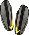 Щитки футбольні Nike PROTEGGA CARBONITE сірі SP2108-010