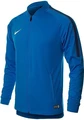 Олимпийка (мастерка) Nike DRY SQUAD синяя 869607-406