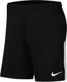 Шорты тренировочные Nike LEAGUE KNIT II черные BV6852-010