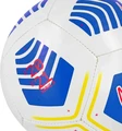 Сувенирный мяч Nike SERIE A MINIBALL CQ7324-100 Размер 1