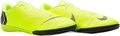 Футзалки (бампы) Nike Mercurial Vaporх 12 Academy IC желтые AH7383-701