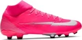Бутси Nike SUPERFLY 7 ACADEMY KM рожеві DB5611-611