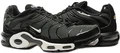Кроссовки Nike AIR MAX PLUS темно-зеленые 852630-031