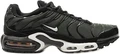 Кроссовки Nike AIR MAX PLUS темно-зеленые 852630-031