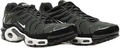 Кроссовки Nike AIR MAX PLUS темно-зеленые 852630-031