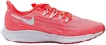 Кроссовки женские Nike Air Zoom Pegasus 36 светло-красные AQ2210-601