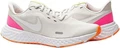 Кросівки жіночі Nike Revolution 5 сірі BQ3207-007