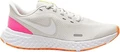 Кроссовки женские Nike Revolution 5 серые BQ3207-007