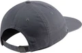 Бейсболка Nike H86 CAP FLATBILL GFX темно-сіра CQ9276-021