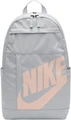 Рюкзак Nike Elemental 2.0 серый BA5876-042