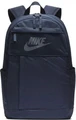 Рюкзак Nike Elemental LBR темно-синий BA5878-451