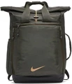 Рюкзак Nike VPR ENERGY BKPK - 2.0 оливково-сірий BA5538-355