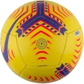 Сувенірний футбольний м'яч Nike Premier League Skills синьо-жовтий CQ7235-710 Розмір 1