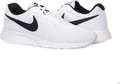 Кроссовки Nike TANJUN бело-черные 812654-101