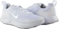 Кроссовки Nike Wearallday белые CJ1677-102