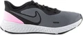 Кроссовки женские Nike Revolution 5 серо-черные BQ3207-004