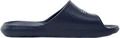 Шлепанцы Nike Victori One синие CZ5478-400