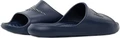 Шльопанці Nike Victori One сині CZ5478-400