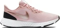 Кроссовки женские Nike Revolution 5 розово-черные BQ3207-600