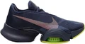 Кросівки Nike AIR ZOOM SUPERREP 2 темно-синьо-бежеві CU6445-400