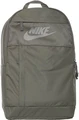 Рюкзак Nike Elemental LBR сірий BA5878-320