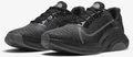 Кроссовки Nike SuperRep Surge черные CU7627-004