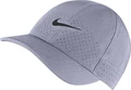 Бейсболка Nike AERO ADVANTAGE CAP серая CQ9332-519
