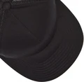 Бейсболка Nike NSW CLC99 FUTURA TRKR CAP черная DC3984-011