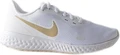 Кросівки жіночі Nike WMNS REVOLUTION 5 білі BQ3207-108