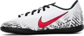 Футзалки (бампы) детские Nike Vapor 12 Club Neymar GS IC бело-черные AV4763-170