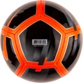 Сувенирный футбольный мяч Nike Skills SC3112-010 Размер 1