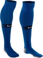 Гетры футбольные Nike Match Fit OTC синие SX6836-464