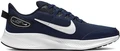 Кроссовки Nike Run All Day 2 темно-синие CD0223-400