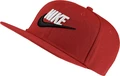 Бейсболка Nike PRO CAP FUTURA 4 красная AV8015-658