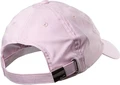 Бейсболка Nike H86 CAP METAL SWOOSH рожева AV8055-664