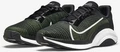 Кроссовки Nike ZOOMX SUPERREP SURGE черные CU7627-017