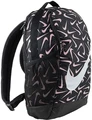 Рюкзак детский Nike BRSLA BKPK - AOP FA21 черный DA5851-010