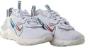Кроссовки Nike REACT VISION белые DM9095-100