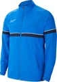 Олімпійка (мастерка) Nike DRY ACD21 TRK JKT W синя CW6118-463