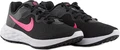Кроссовки женские Nike REVOLUTION 6 черные DC3729-002
