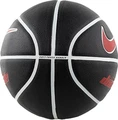 Баскетбольний м'яч Nike DOMINATE 8P чорний Розмір 7 N.000.1165.095.07